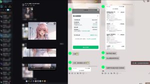 最新AI动态漫+网盘，AI赋能网盘拉新，几秒一条拉爆收益-小鸿资源库