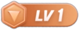 等级-LV1-第一模型网